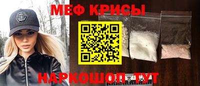 гашик Азнакаево