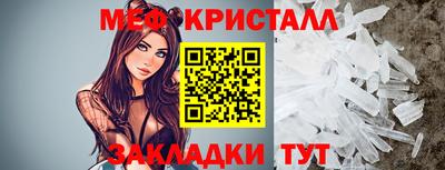 гашик Азнакаево