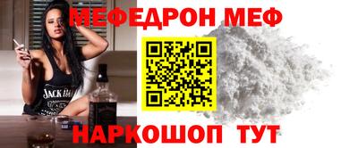 гашик Азнакаево