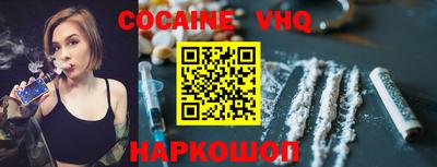 гашик Азнакаево