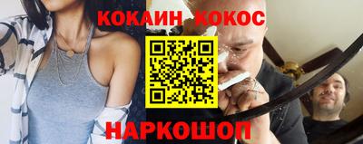 гашик Азнакаево