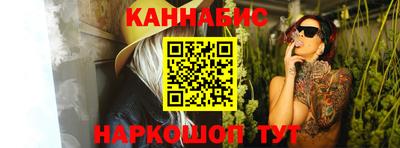гашик Азнакаево