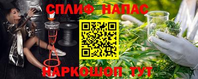 гашик Азнакаево