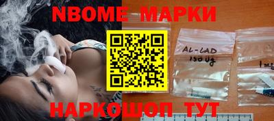 мефедрон мука Абакан