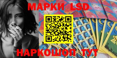 гашик Азнакаево