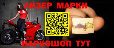мефедрон мука Абакан