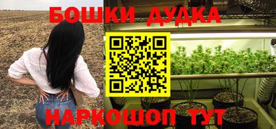 мефедрон мука Абакан