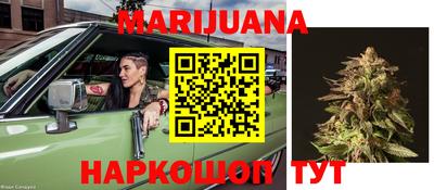 герыч Абинск