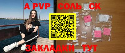 гашик Азнакаево