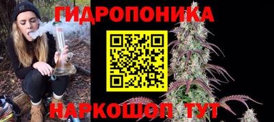 мефедрон мука Абакан