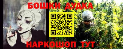 гашик Азнакаево