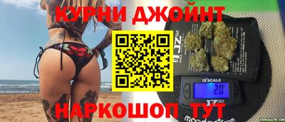 мефедрон мука Абакан