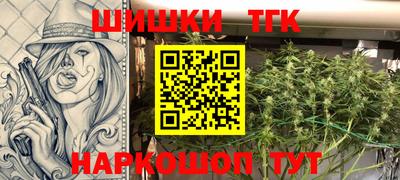 мефедрон мука Абакан