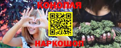 гашик Азнакаево