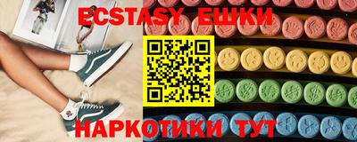 гашик Азнакаево