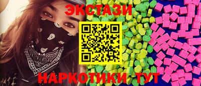 мефедрон мука Абакан