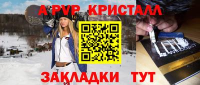 гашик Азнакаево