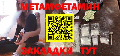 гашик Азнакаево