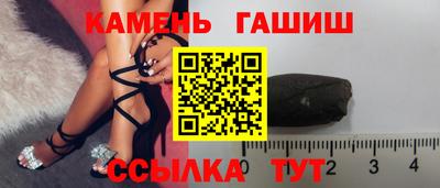 мефедрон мука Абакан