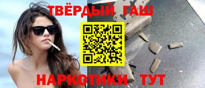 мефедрон мука Абакан