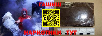мефедрон мука Абакан