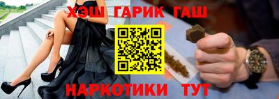 мефедрон мука Абакан