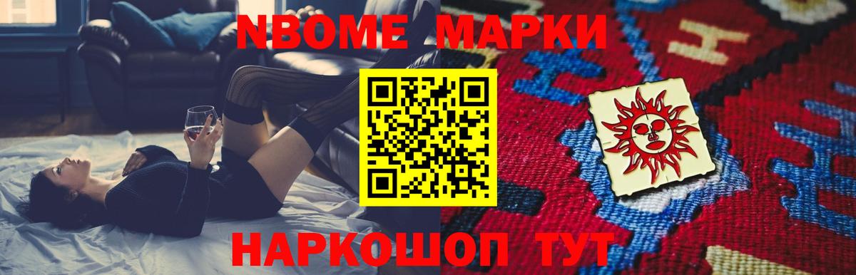 Алатырь  ЛСД экстази ecstasy  ЛСД экстази ecstasy  ЛСД экстази  Вход с VPN 